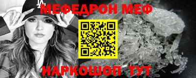 спиды Тара