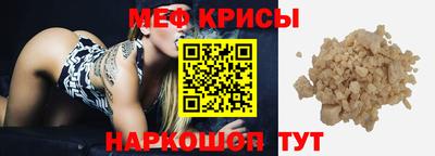 не бодяженный Туймазы