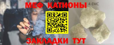 наркотики Тула