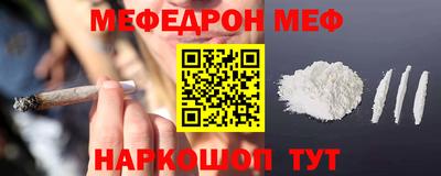 наркотики Тула
