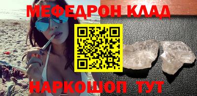 не бодяженный Туймазы