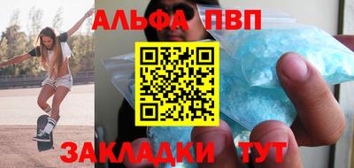 не бодяженный Туймазы