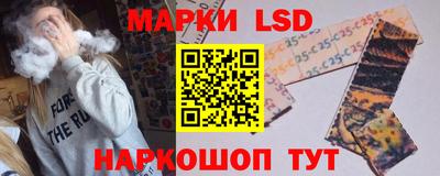 первитин Тулун