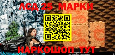 наркотики Тула