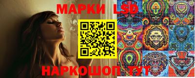 каннабис Тверь