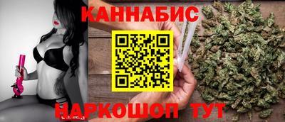 первитин Тулун