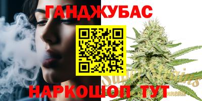 наркотики Тула