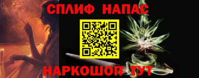 не бодяженный Туймазы