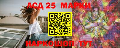 наркотики Тула