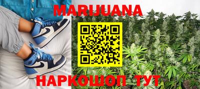 первитин Тулун