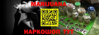 первитин Тулун