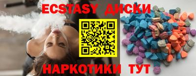 первитин Тулун