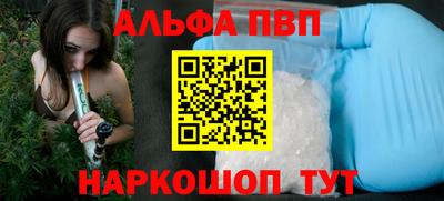 не бодяженный Туймазы