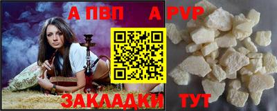 наркотики Тула