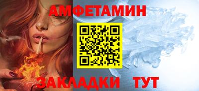 не бодяженный Туймазы