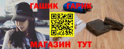 наркотики Тула