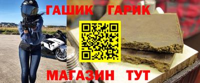 наркотики Тула