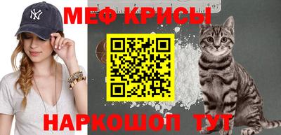 наркотики Тула